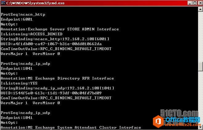 Outlookͨ��RPC��RPC over HTTPS����Exchane����_��վ