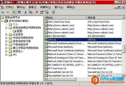 Outlookͨ��RPC��RPC over HTTPS����Exchane����_��վ