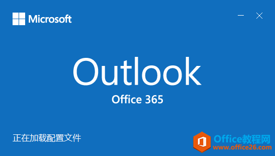 ȫ�����ң�Office 365 Outlook�˻����������ļ��Զ�����λ��