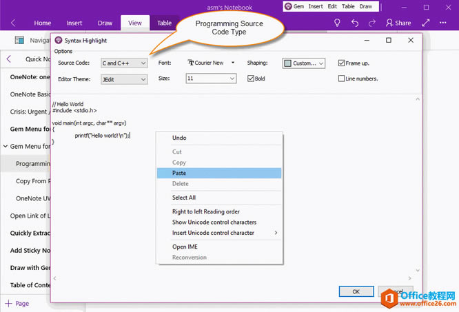 ճ�����룬ѡ��������������Դ�������� 