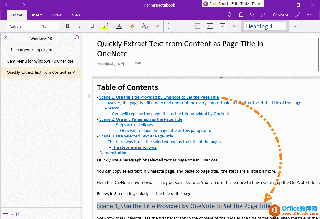 ����� OneNote for Windows 10 �в���Ŀ¼��٣�