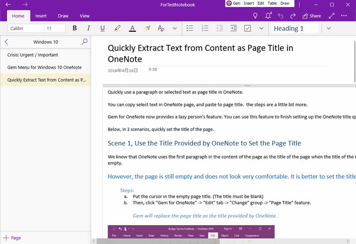 ʹ���䱦�˵����� OneNote for Windows 10 �������ݱ����Ŀ¼��١�