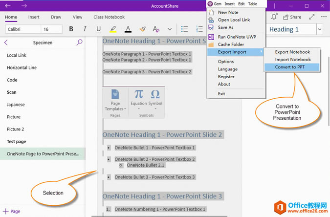 �� OneNote UWP ��ѡ�����ݣ�ʹ�� Gem Menu ת���� PPT 