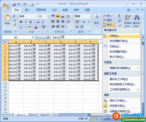��excel��Ԫ����иߺ��п���������