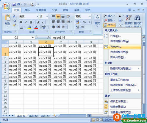 excel�����п����и�����