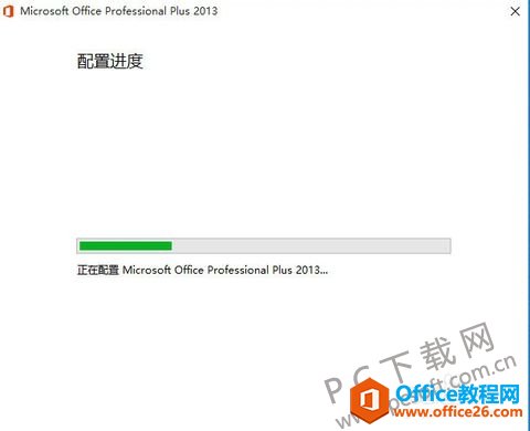 outlook �ٷ���Ѱ� ��װͼ��ͼ�Ľ̳�