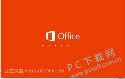 Microsoft Office Outlook��΢�����䣩 �ٷ���Ѱ� �������_��վ