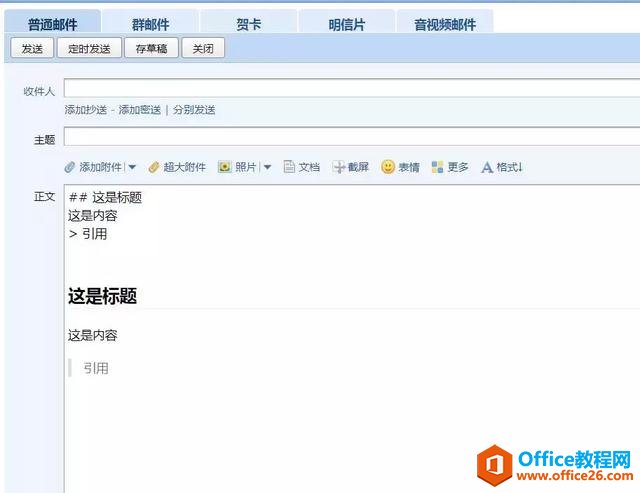 һ���յ��ϰٷ⣬HR���ȿ�˭���ʼ���