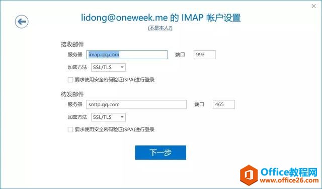 һ���յ��ϰٷ⣬HR���ȿ�˭���ʼ���