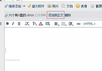 һ���յ��ϰٷ⣬HR���ȿ�˭���ʼ���