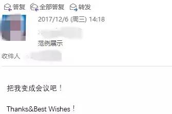 Outlookʵ��4�У��������Outlook���๦��~