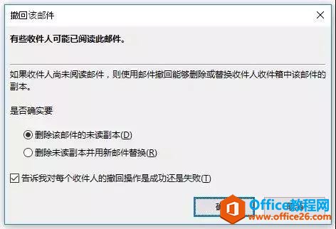 ��ΰ������ Outlook ���༼��