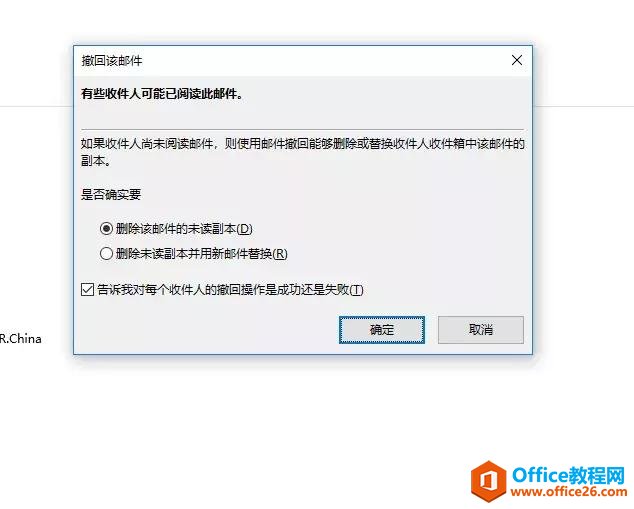 �ʼ��������滻�����ֲе��ľ���