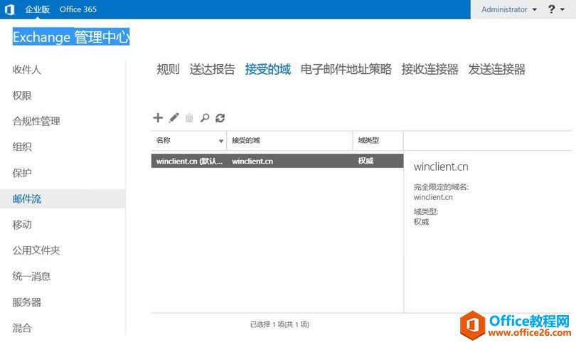 ���ܵ���