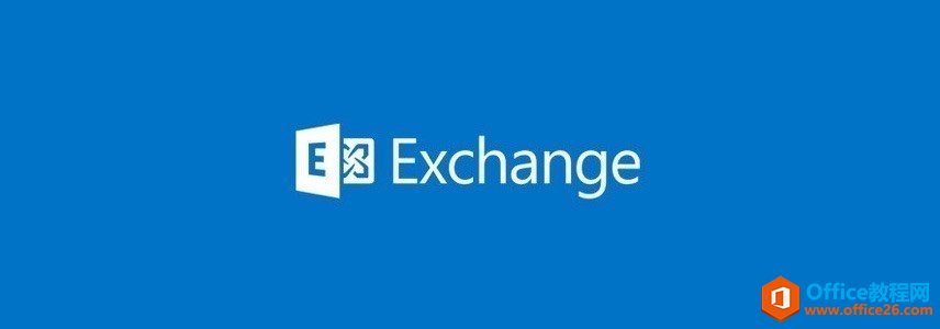 ��װExchange Server 2016���۸��£�CU�����ʵս