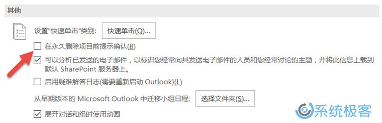 ������ɾ����Ŀǰ��ʾȷ��