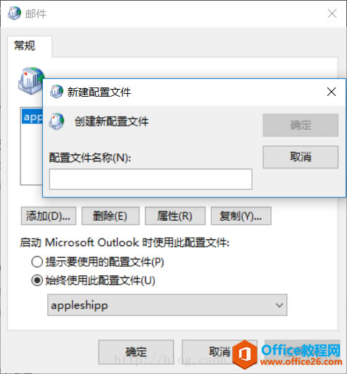 ѡ�������������ļ�