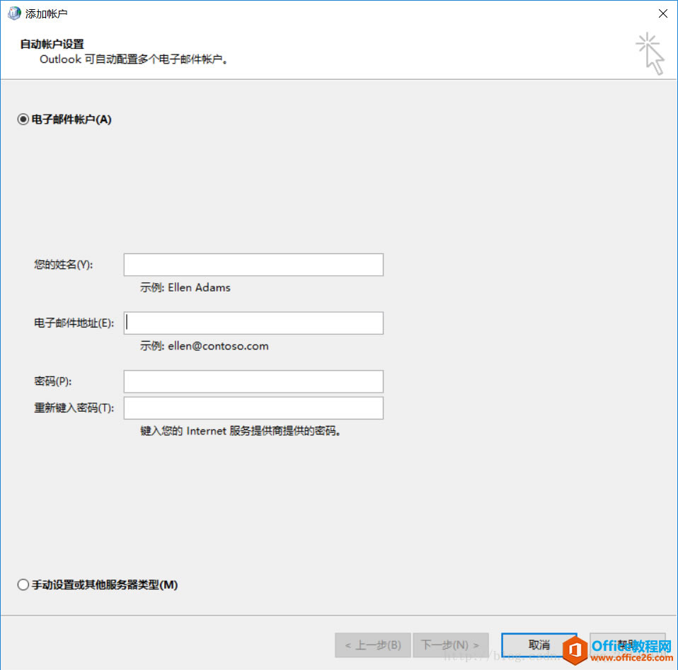 ���������˻���������