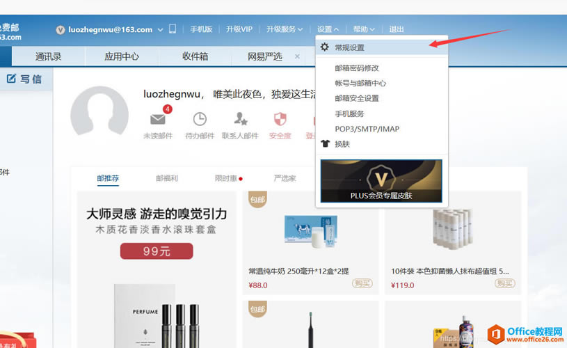 win10_�Դ��������������������