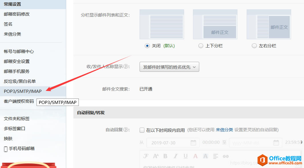 win10_�Դ��������������������