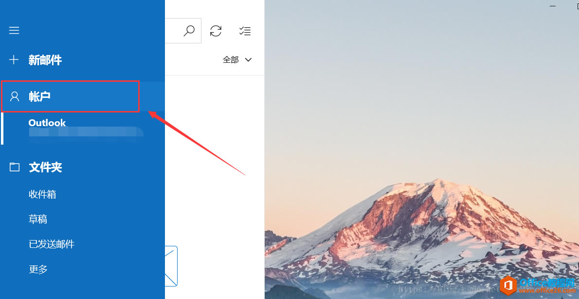Outlook��Foxmail���������QQ�����˻�