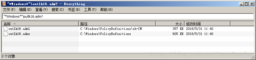 ��θ��� Outlook �����ļ�Ĭ�ϱ���λ��