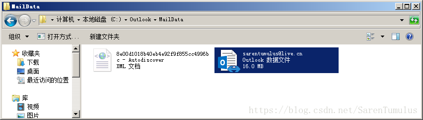 ����޸� Outlook �����ļ�Ĭ�ϱ���λ��