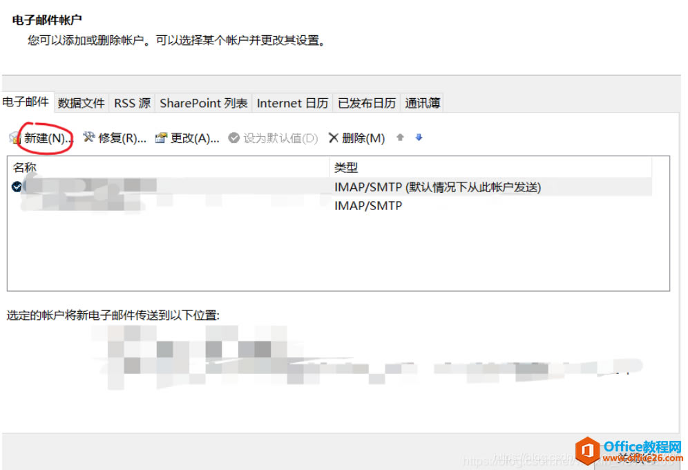 ����ҷ���Outlook �ͻ��������������һЩ����