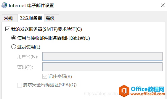 ����ҷ���Outlook �ͻ��������������һЩ����