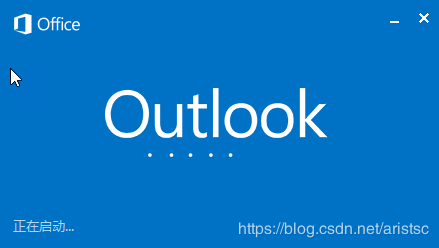 Outlook 2013/2016/2019 ��ʾ\��������...\ �޷�����Outlook�Ľ������
