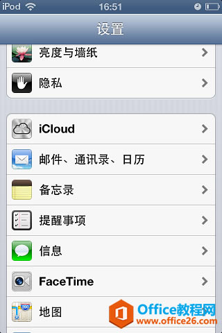 iphone��ƻ�����ֻ���½Exchange 2013�����ʺŵ�����