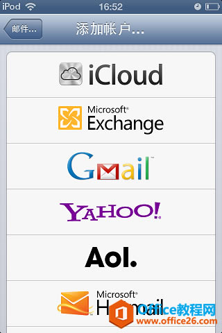 iphone��ƻ�����ֻ���½Exchange 2013�����ʺŵ�����_��վ