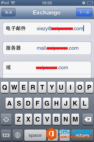 iphone��ƻ�����ֻ���½Exchange 2013�����ʺŵ�����_��վ