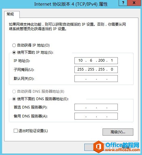 Exchange Server 2013 �߿��ò���ϵ�У������ͻ��˷��ʸ߿��á������縺�ؾ��⣨NLB��_��վ