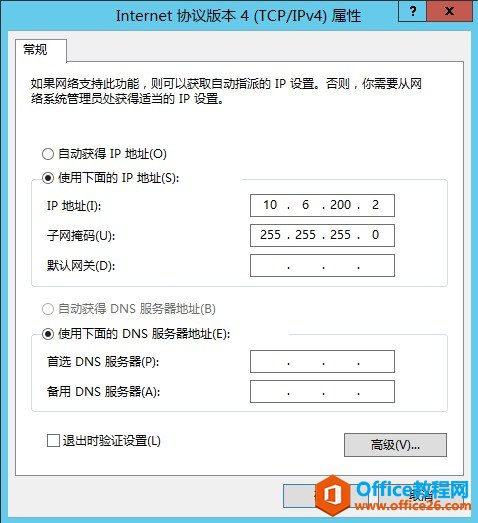 Exchange Server 2013 �߿��ò���ϵ�У������ͻ��˷��ʸ߿��á������縺�ؾ��⣨NLB��_��վ
