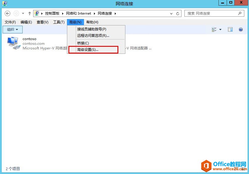 Exchange Server 2013 �߿��ò���ϵ�У������ͻ��˷��ʸ߿��á������縺�ؾ��⣨NLB��_��վ
