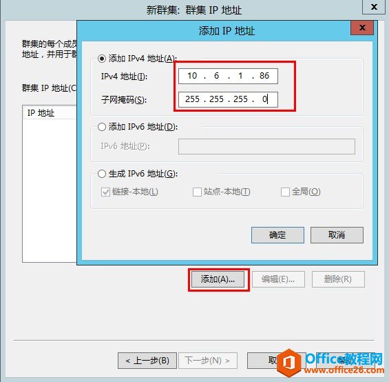 Exchange Server 2013 �߿��ò���ϵ�У������ͻ��˷��ʸ߿��á������縺�ؾ��⣨NLB��_��վ