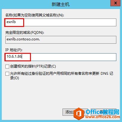 Exchange Server 2013 �߿��ò���ϵ�У������ͻ��˷��ʸ߿��á������縺�ؾ��⣨NLB��_��վ