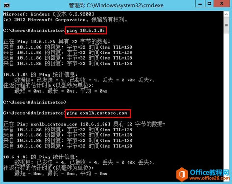 Exchange Server 2013 �߿��ò���ϵ�У������ͻ��˷��ʸ߿��á������縺�ؾ��⣨NLB��_��վ