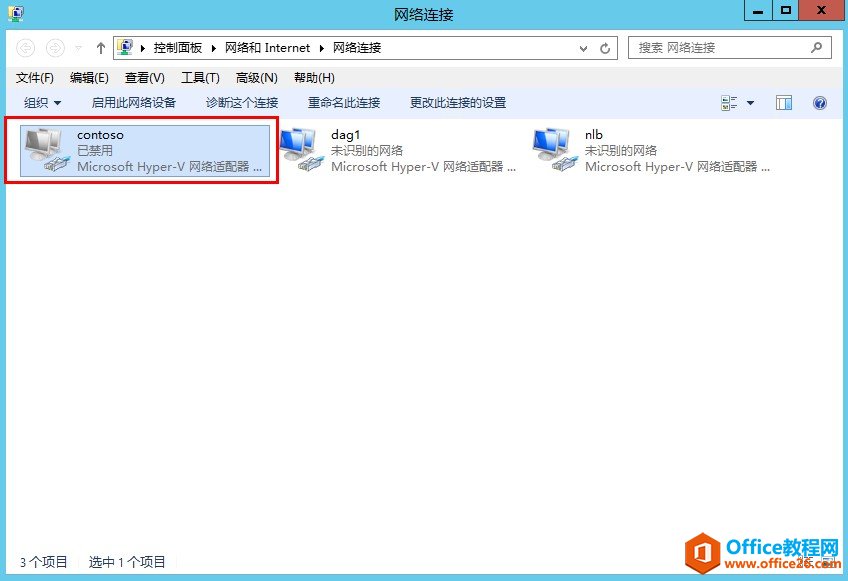 Exchange Server 2013 �߿��ò���ϵ�У������ͻ��˷��ʸ߿��á������縺�ؾ��⣨NLB��_��վ