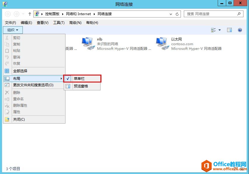 Exchange Server 2013 �߿��ò���ϵ�У��ģ�����������߿��á������ݿ�������飨DAG��_��վ
