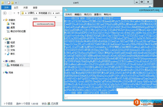 Exchange Server 2013 �߿��ò���ϵ�У��壩�������ʺ�֤������_��վ