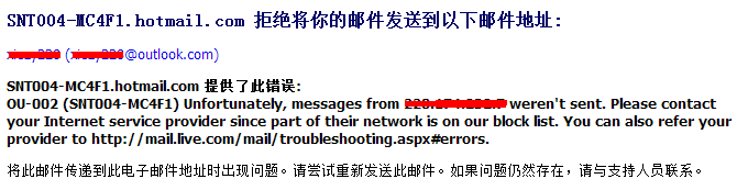 Exchange Server 2013 ��άϵ�С�����ʼ��������ʼ�ϵͳ���գ������Σ�������_��վ