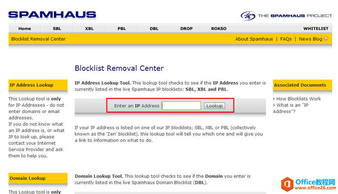 Exchange Server 2013 ��άϵ�С�����ʼ��������ʼ�ϵͳ���գ������Σ�������_��վ