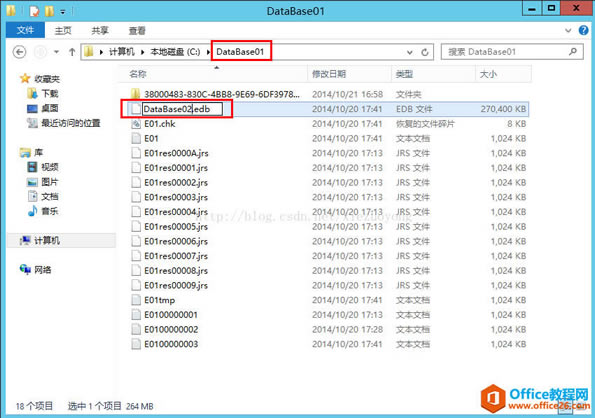Exchange Server 2013 ��άϵ�С����ϻָ�_��վ