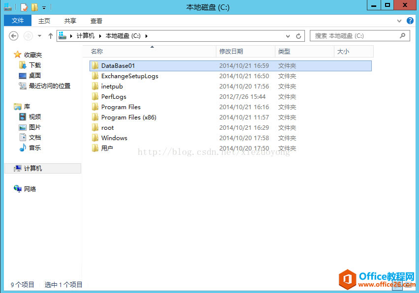 Exchange Server 2013 ��άϵ�С����ϻָ�_��վ