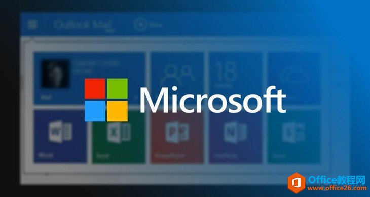 ҳ���Outlook������