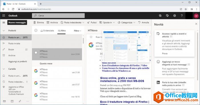 ��ͼ����ҳ��Outlook��������Calendar��Microsoft To Do�����