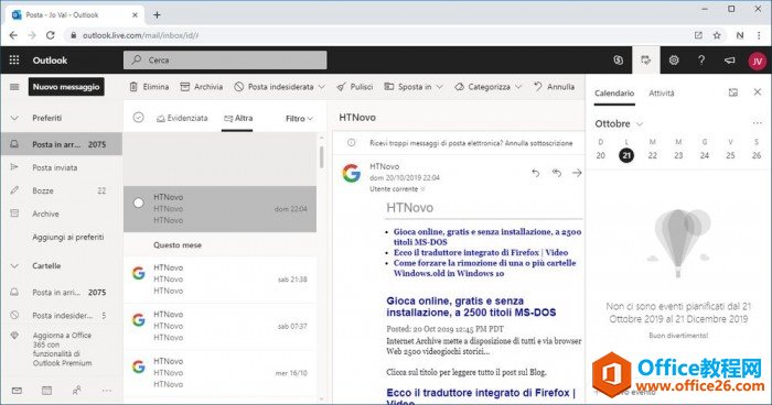 ��ͼ����ҳ��Outlook��������Calendar��Microsoft To Do�����