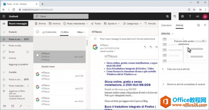 ��ͼ����ҳ��Outlook��������Calendar��Microsoft To Do�����